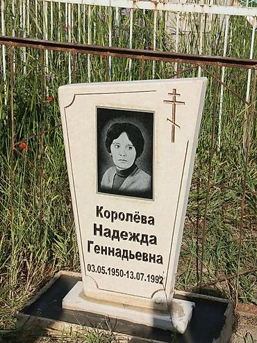 авто такси: Изготовление памятников — Кочкор-Ата - Изделия из гранита и мрамора — 8