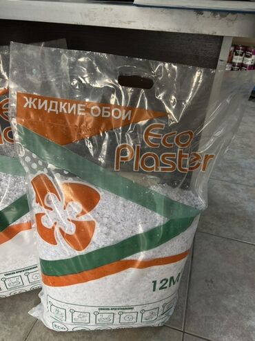 лента для капельного полива: Жидкие обои Eco Plaster, фасовка 12 м². Описание: - Декоративное