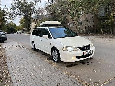 323 f: Honda Odyssey: 2002 г., 2.3 л, Автомат, Бензин, Минивэн — 1