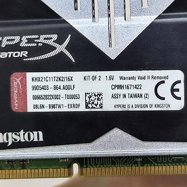 intel core 7: Оперативная память (RAM) для ПК, Новый, Kingston, 8 ГБ, DDR3, 2133 МГц — 3