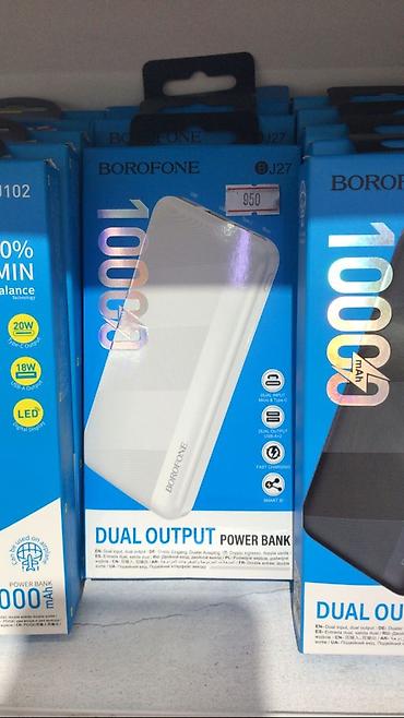 treker: Power bank 10000 мач/20000мач/30000мач/40000мач/50000мач! — 6