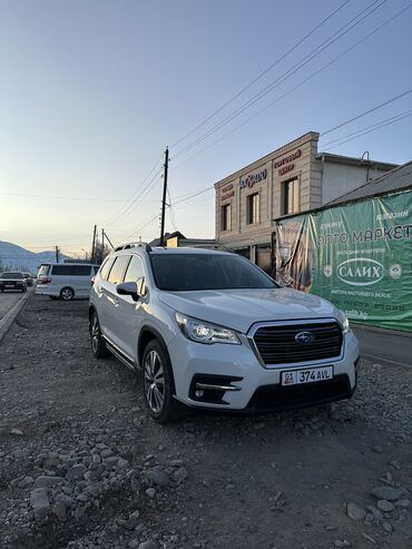 Subaru: Subaru Ascent: 2020 г., 2.4 л, Автомат, Бензин, Кроссовер — 1