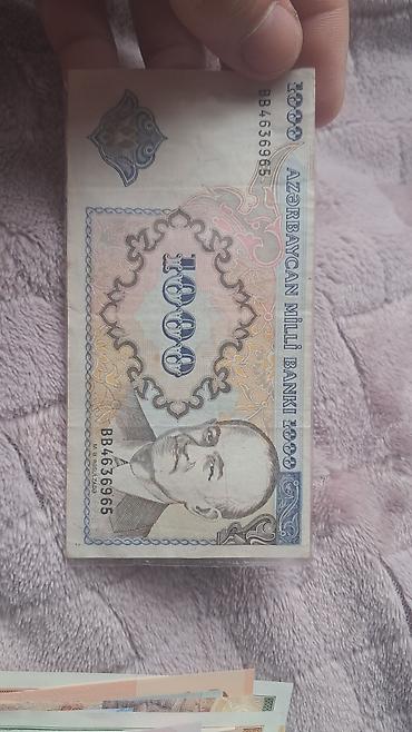 Əskinaslar: 1 Dollar, 2013 il — 134