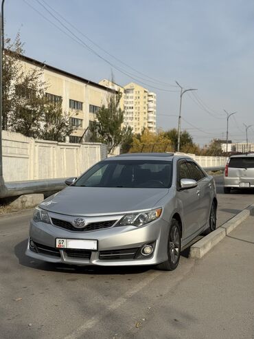 набор ключ для машины: Toyota Camry: 2014 г., 2.5 л, Автомат, Бензин, Седан