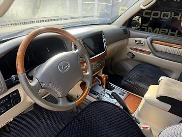 лексус жх 470: Lexus LX: 2006 г., 4.7 л, Автомат, Бензин, Внедорожник — 10