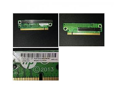 серверные шкафы польша: HP 71 Proliant DL320e Gen8 V2 PCIe Board, PCI-E16x PCI-E8x б\у — 1