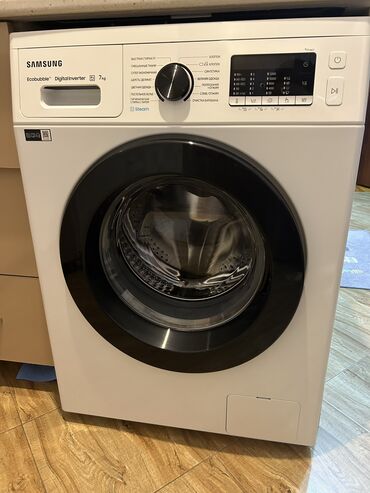 beko paltaryuyan kodlari: Paltaryuyan maşın Samsung, 7 kq, Avtomat, Qurutma var