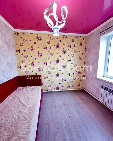 Продажа коттеджей и домов: 🏠Продается дом в с. Сокулук 🟡 Комнаты: 5 🟡 Участок: 5 соток (по факту — 7