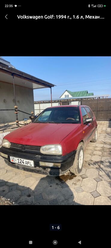 тико мошина: Volkswagen Golf: 1994 г., 1.6 л, Механика, Бензин