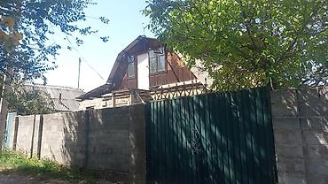 Продажа коттеджей и домов: Продаётся частный дом с участком и капитальным ограждением напротив — 1