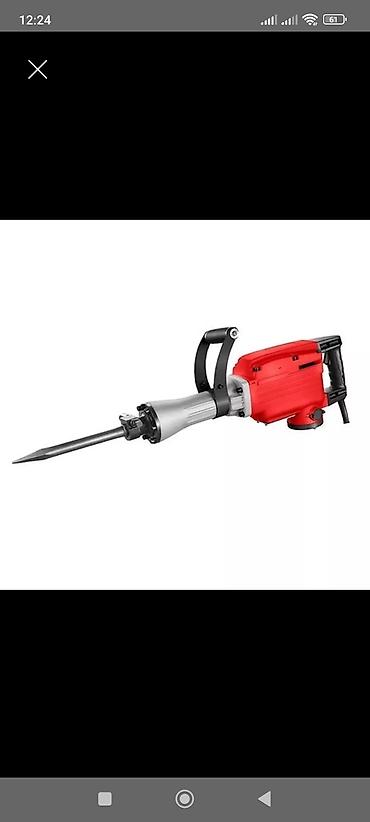 peraparator: Betonqıran/Perforator (elektrik, şəbəkə ilə) - Güclü elektrikli — 1