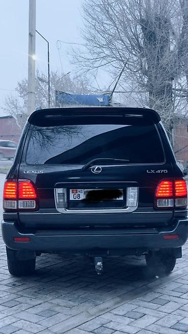 Lexus: Lexus LX: 2004 г., 4.7 л, Автомат, Газ, Внедорожник — 7