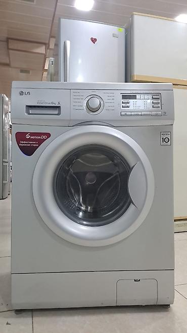 Mətbəx texnikası: Beko iki kameralı soyuducu - Brend və model: Beko - Korpus: gümüşü — 7