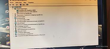 m laptops: Компьютер, ядер - 4, ОЗУ 16 ГБ, Игровой, Б/у, Intel Core i5, NVIDIA GeForce GTX 1050 Ti, HDD + SSD — 2
