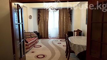 Долгосрочная аренда квартир: 🏡 СДАЁТСЯ ЭЛИТНАЯ 3-КОМНАТНАЯ КВАРТИРА 🏡 ✨ Просторная и уютная — 3