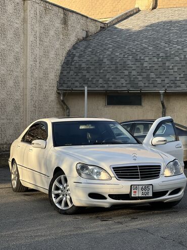 Mercedes-Benz: Mercedes-Benz S-Class: 2002 г., 3.2 л, Типтроник, Бензин, Седан