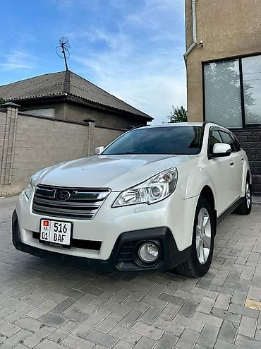 subaru outbec: Subaru Outback: 2013 г., 2.5 л, Автомат, Бензин, Кроссовер — 2