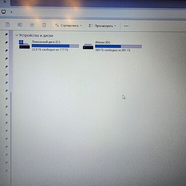 Acer: Acer noutbuk – 15.6" Full HD (1080p) ekranlı, incə çərçivəli model — 7