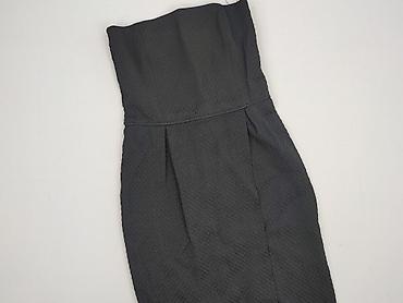 pull amd bear: Zara, Spódnica damska, rozmiar M — 1