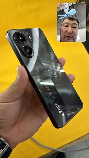 pixel pro: Poco X7 Pro, Б/у, 512 ГБ, 2 SIM — 7