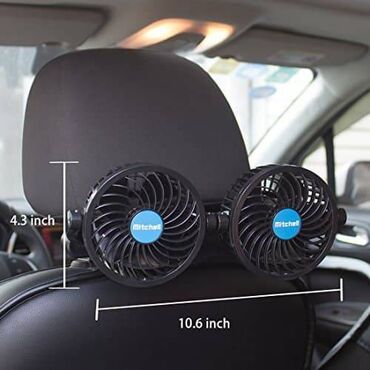 решетка на венту: Автомобильный Вентилятор 12 Вольт +БЕСЛАТНАЯ ДОСТАВКА ПО КЫРГЫЗСТАНУ