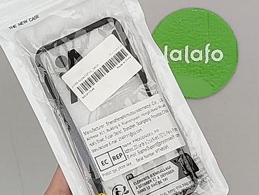 material other: Etui do telefonu, stan - Idealny — 4