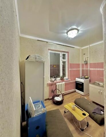 аренда квартир на долгий срок подселение: 1 бөлмө, Менчик ээси, Чогуу жашоосу жок, Толугу менен эмереги бар