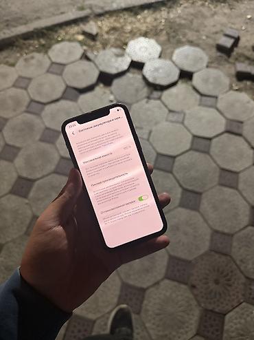 pixel 4a: IPhone 11 Pro, 256 ГБ - Модель: iPhone 11 Pro (MWC22B/A) - Память — 5