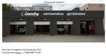 Графические дизайнеры: Графический дизайнер — 8