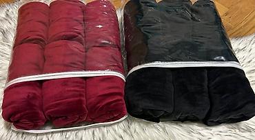 Ostali proizvodi za kuću: 🍃Navlake za stolice🍃 🍃Paket sadrži 6 komada 🍃Materijal-pliš 🍃Cena-2900 na lalafo.rs — 1 Ostali proizvodi za kuću: 🍃Navlake za stolice🍃 🍃Paket sadrži 6 komada 🍃Materijal-pliš 🍃Cena-2900 — 1