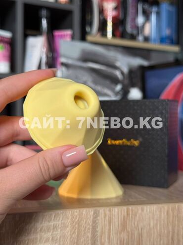 Чоңдор үчүн буюмдар: Клиторальный вибратор Star Diamond с вакуумной стимуляцией со