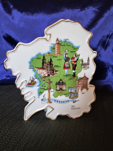 Figure: Figura, bоја - Šareno, Novo — 1