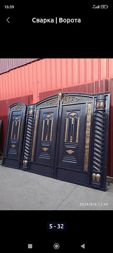 Откатные ворота: Принимаем заказы Опыт работы 6-7 лет Делаем качественно быстро 💨 — 25