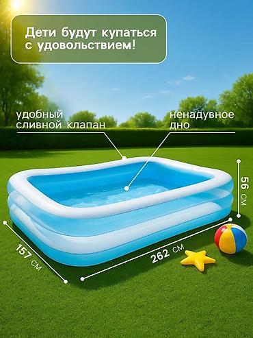Бассейны: Надувной детский бассейн Intex 📦 Артикул: 56483 - Размер: ?56 см - — 5