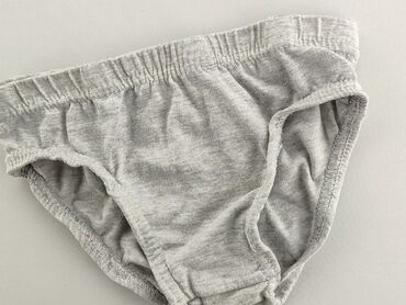 majtki prążkowane: Panties, condition - Good