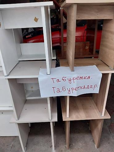 Табуретки: Табуретка, Новый, ЛДСП, Не раскладной — 24