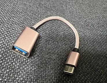 micro cd: Кардридер Card reader (OTG, Type C - USB female, металл Rose Gold) — 3