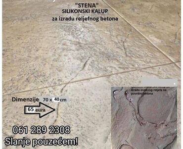 Beton, malter: Silikonski kalupi štampani beton i dekoraciju zidova I štampanih — 7