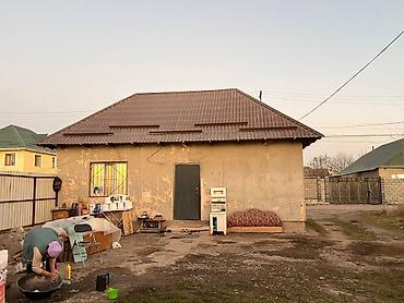 Продажа коттеджей и домов: Срочно продаю дом. Продаётся земельный участок с отдельным домом и — 1