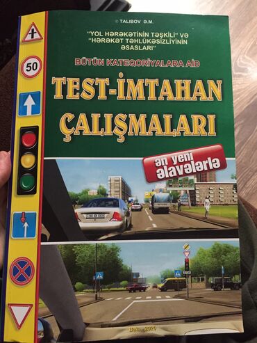 11 ci sinif ədəbiyyat kitabı: Yol hərəkətinin təşkili test-i̇mtahan çalişmalari.ən yeni əlavələr