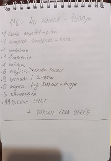 Paketi dečije odeće: Paket: Majice, Za dečake, uzrast: 5-6 godina — 9