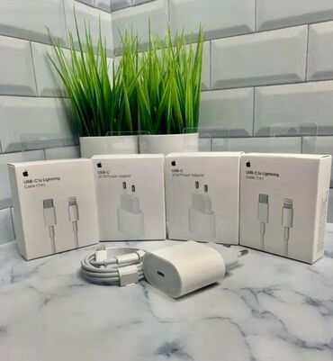 Adapterlər: Adapter Apple, 20 Vt, Yeni