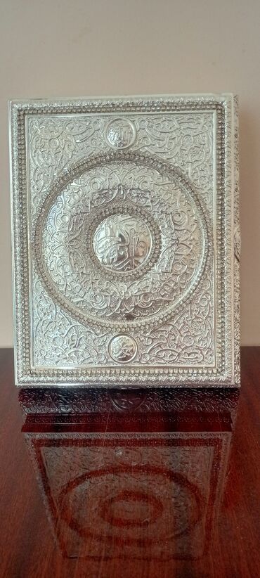 Ковры: Gümüşü rəngli dekorativ Quran qabı/kitab qutusu - Material: metal