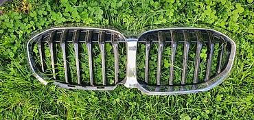 moj auto: MASKA ZA BMW SERIJA 7 | bmw 7 maska bmw 7 450 959 bmw 7 450 957 — 1