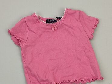 koszulki bayernu monachium dla dzieci: Koszulka, 9-12 m, stan - Dobry