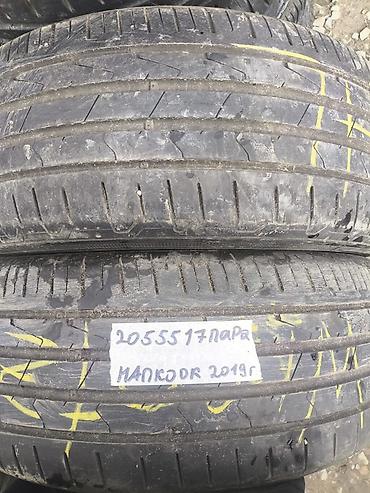 2055517: Шины 205 / 55 / R 17, Лето, Б/у, Пара, Легковые, Hankook — 1