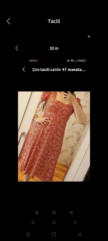 bezhevye platya: Повседневное платье, Макси, XL (EU 42)