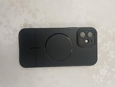 IPhone 12, 64 ГБ, синий - Экран 6.1" Super Retina XDR (OLED), True