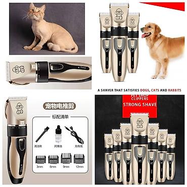 Зоотовары: Продаю шлейки для крупных,средних и мелких пород собак по разным — 29