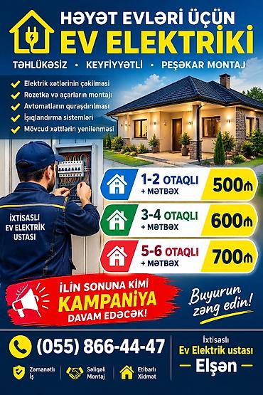 tik tok panel: 🏢BİNA EVLƏRİ 🏠BAĞ EVLƏRİ 🏪OBYEKTLƏR 🏩GÖZƏLLİK SALONLARI QEYD — 1